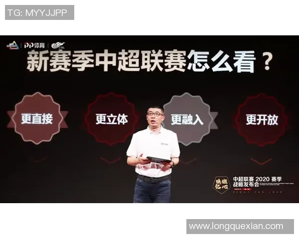 法国对秘鲁精彩对决直播网全程跟踪报道与实时分析