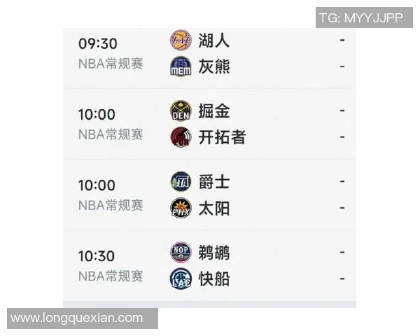 湖人队与灰熊队激战正酣精彩瞬间回顾与赛后分析