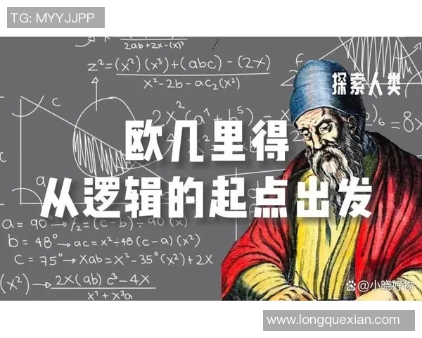琼斯的传奇旅程探索他在科学与人文领域的深远影响与贡献
