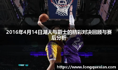 yy易游体育网址