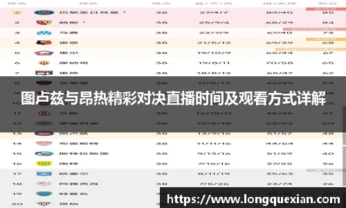 yy易游体育网址