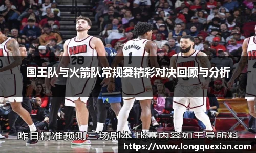 yy易游
